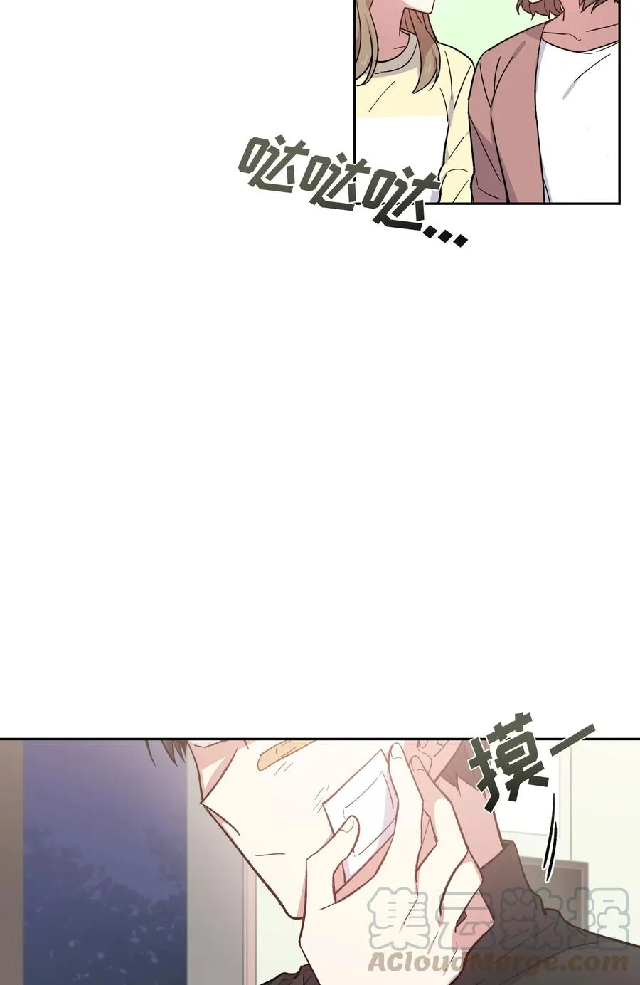 069 069 第19页