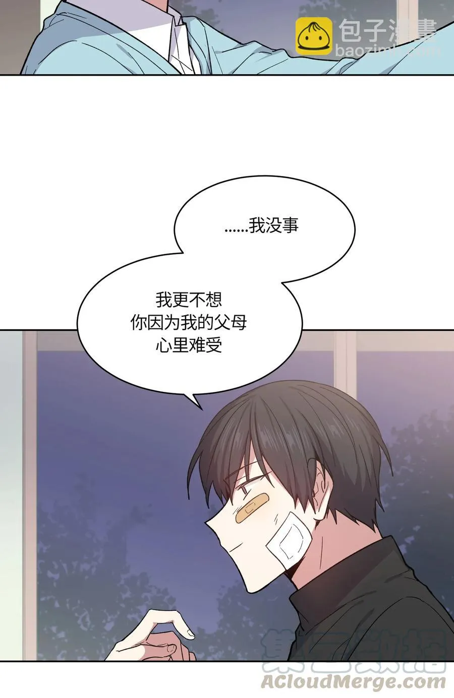 069 069 第22页