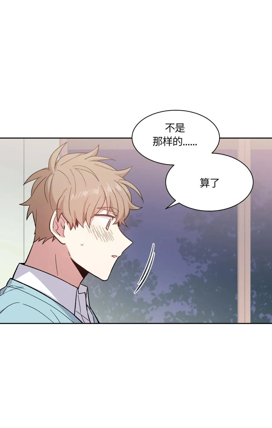 069 069 第23页