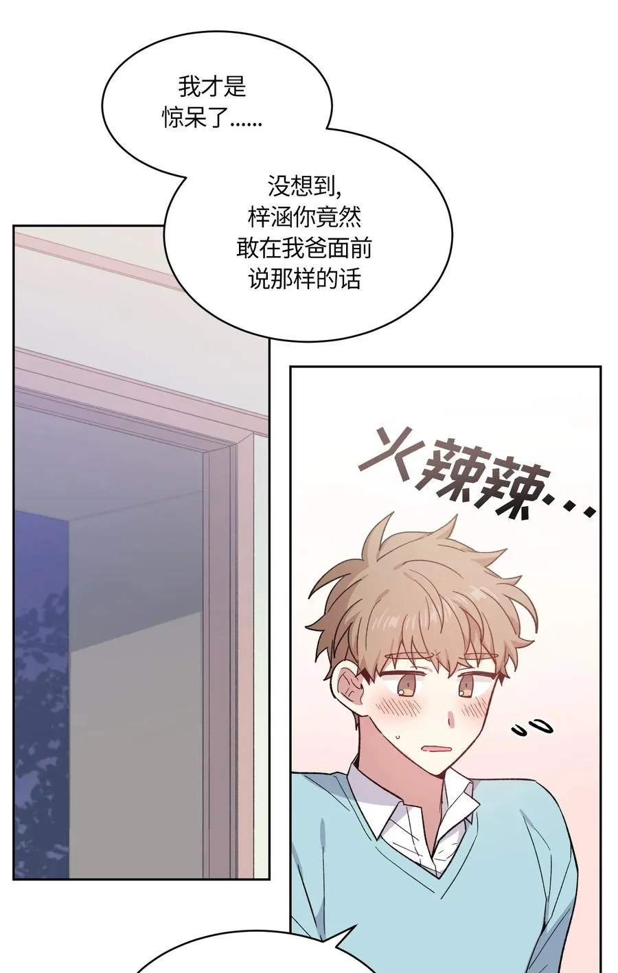 069 069 第24页
