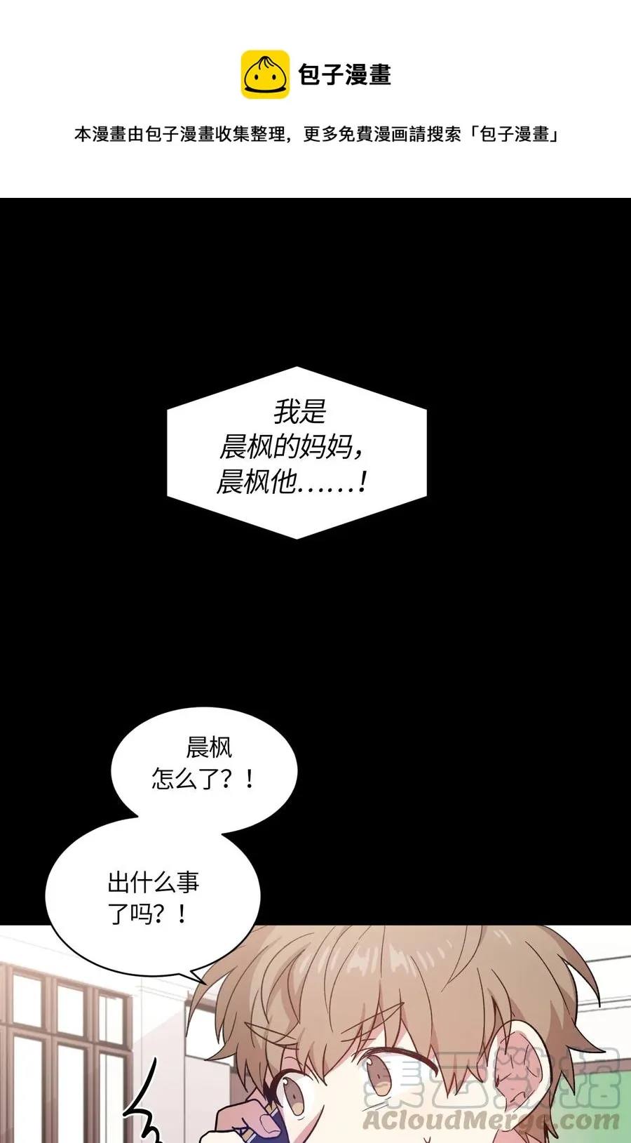 067 067 第1页