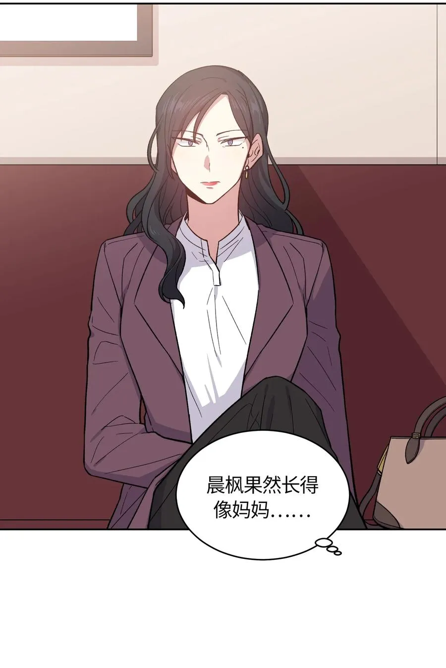 067 067 第5页