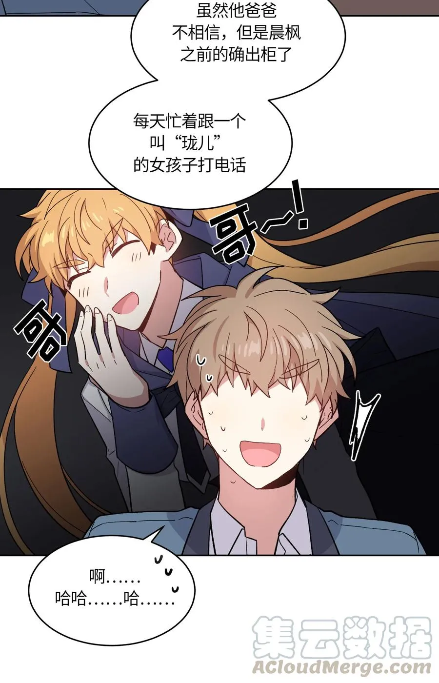 067 067 第10页