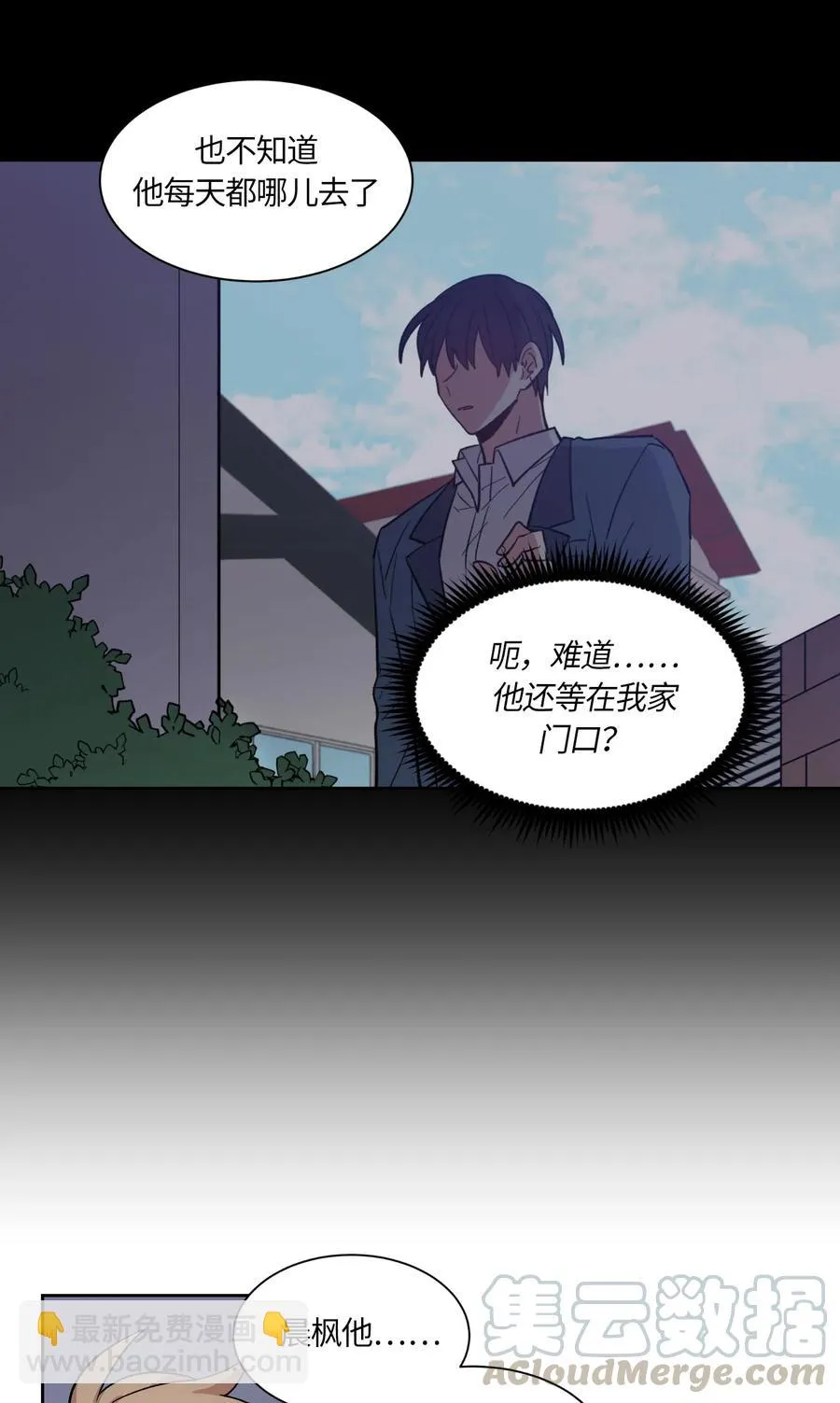 067 067 第13页