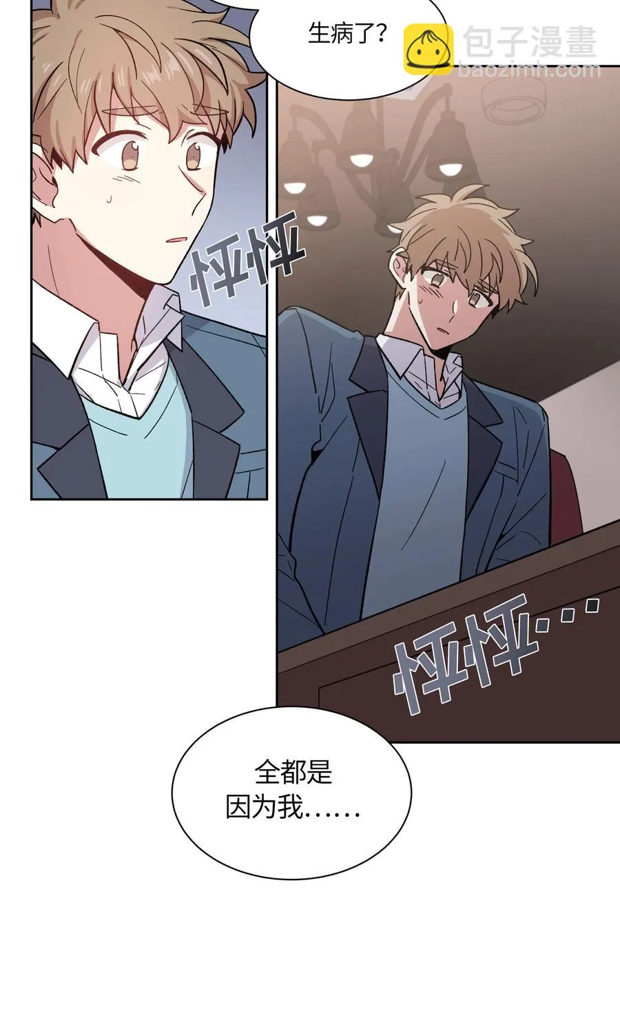 067 067 第14页