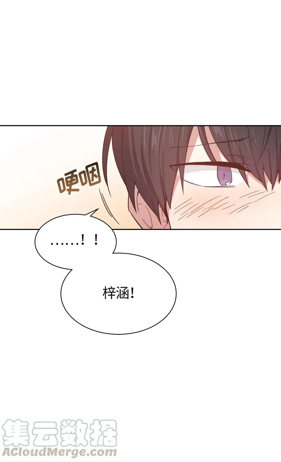 067 067 第19页