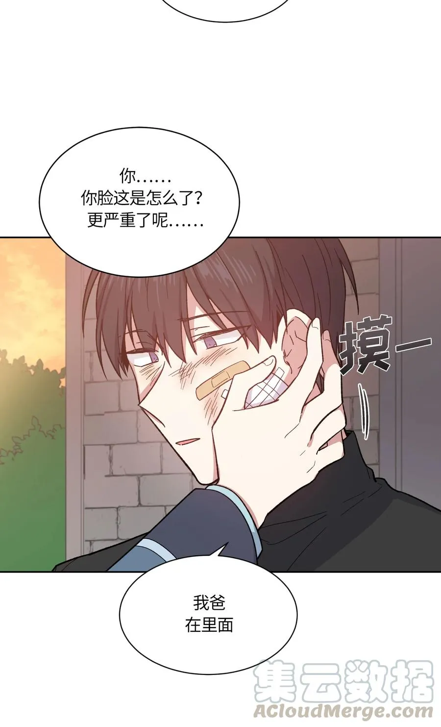 067 067 第22页