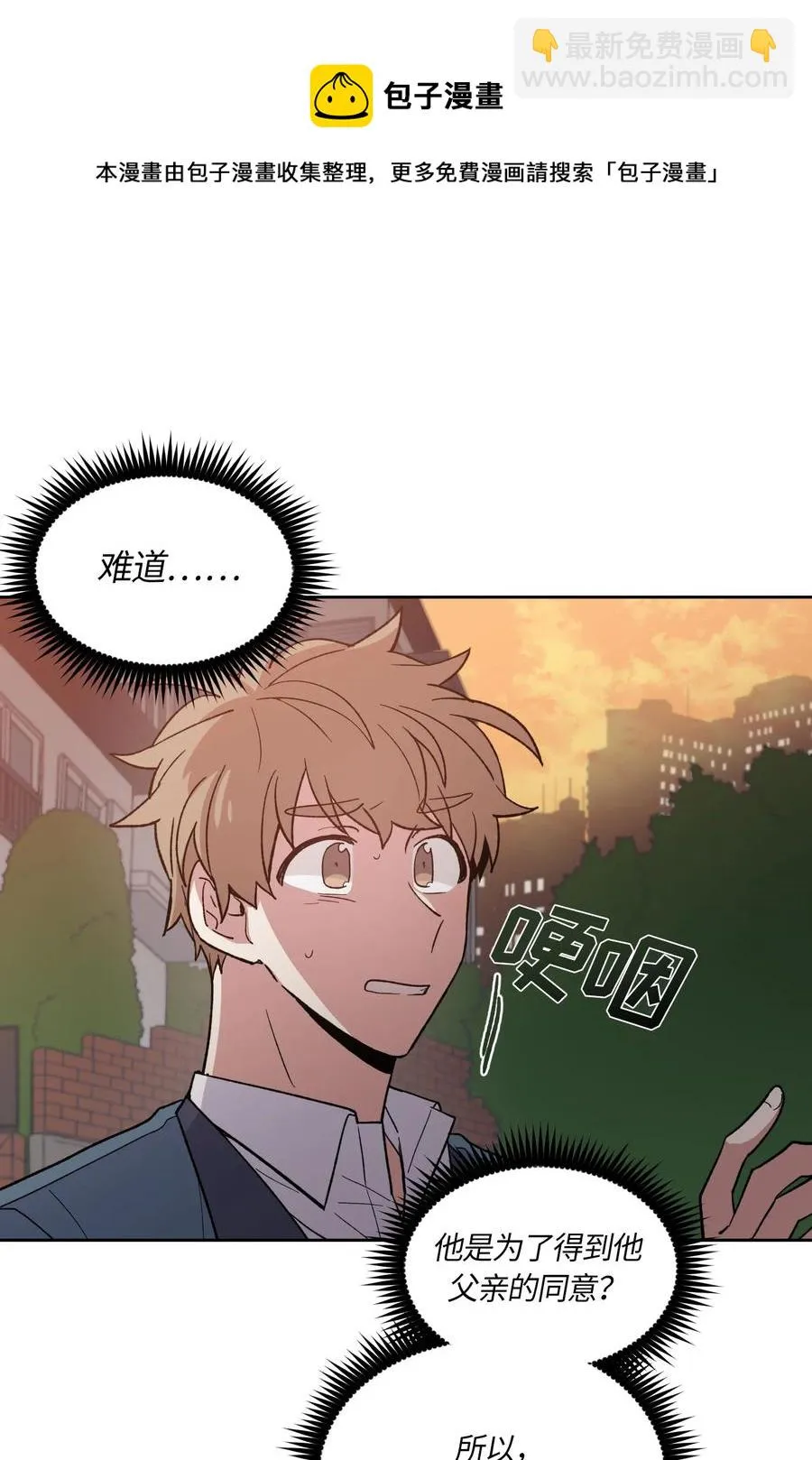067 067 第24页