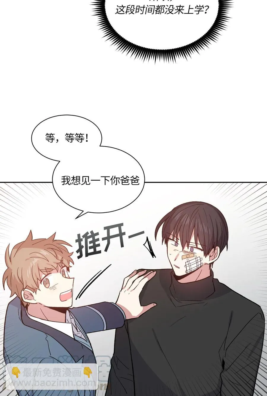 067 067 第25页
