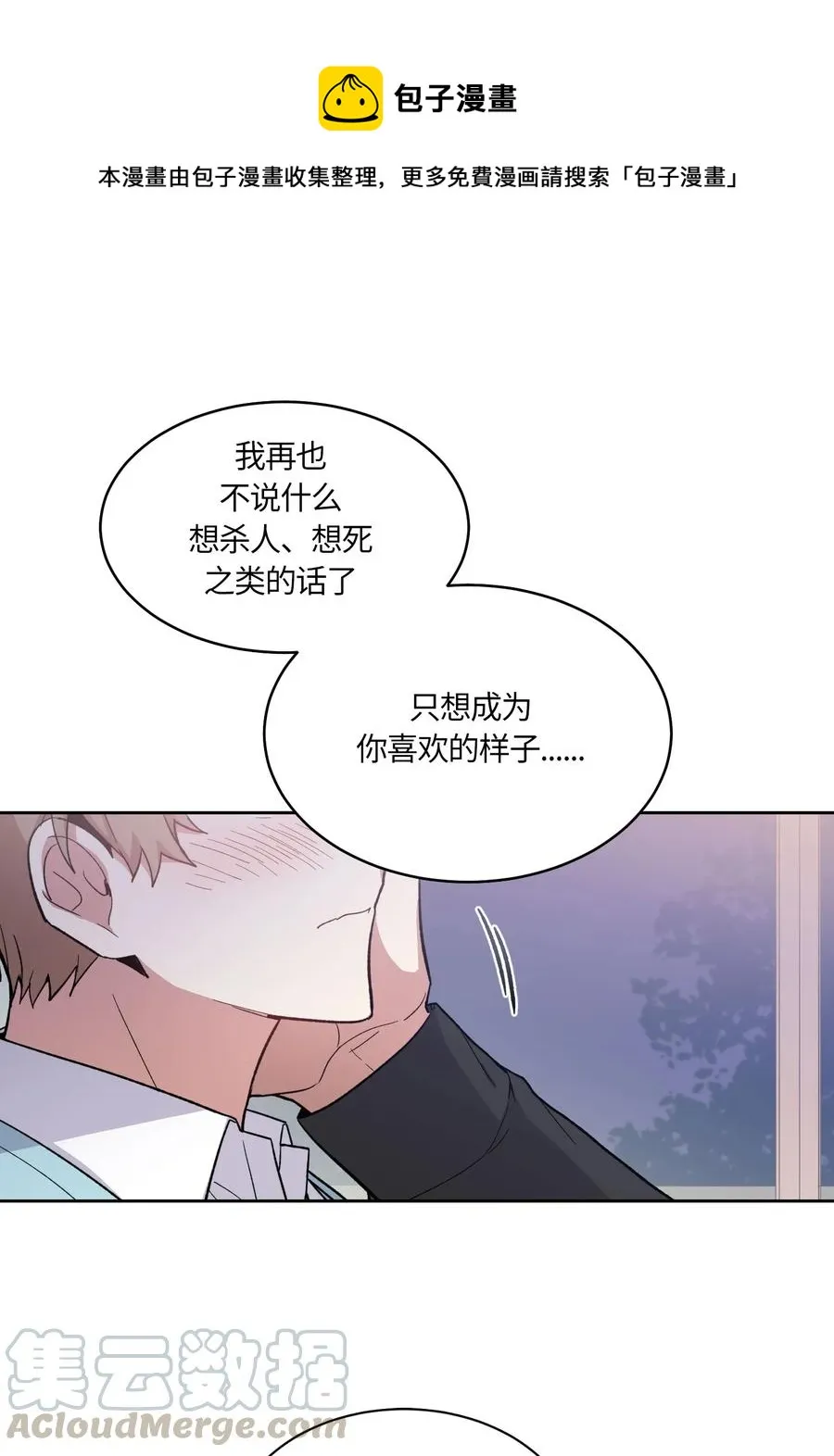 070 070 第1页