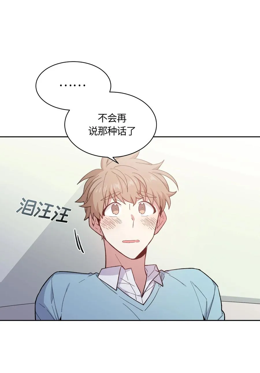 070 070 第3页