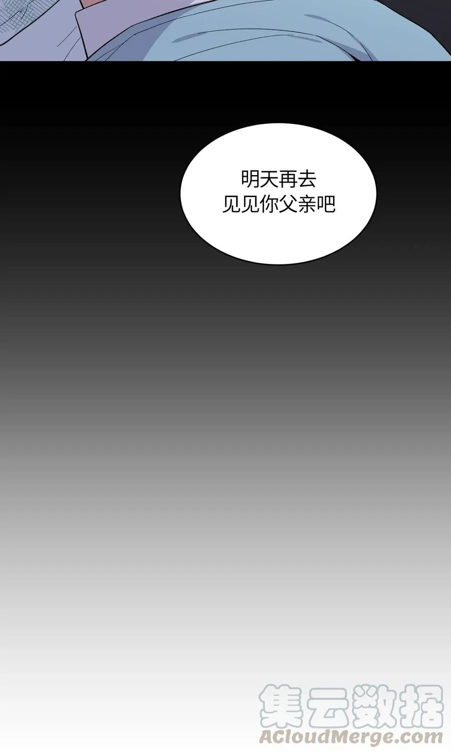 070 070 第7页