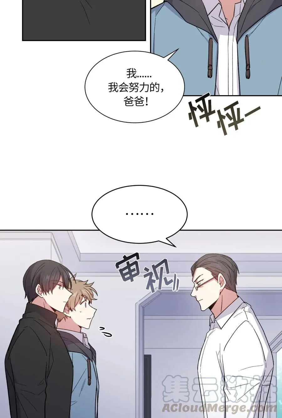 070 070 第13页