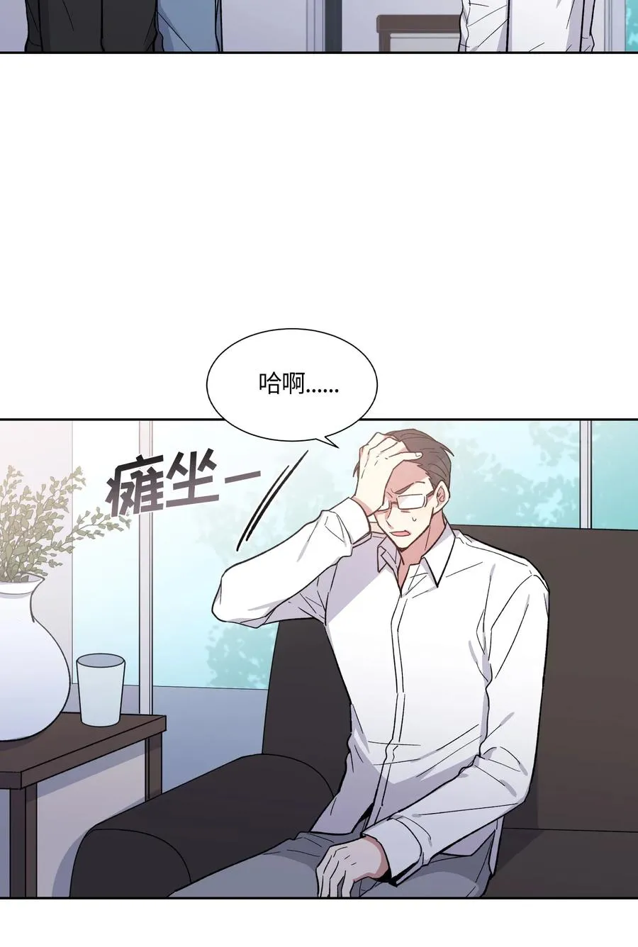 070 070 第14页