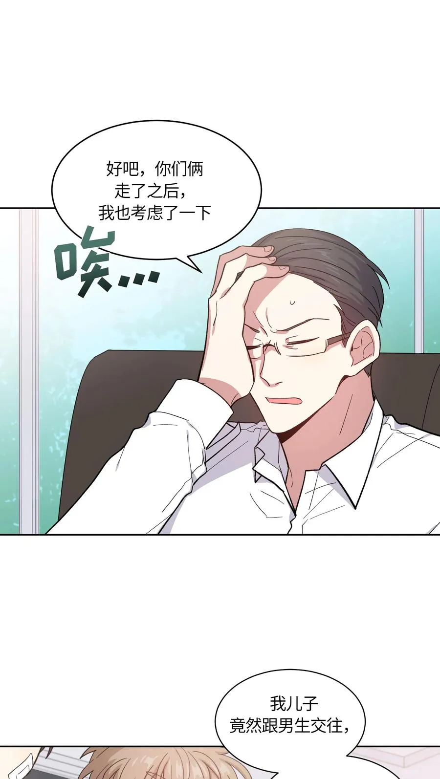 070 070 第15页