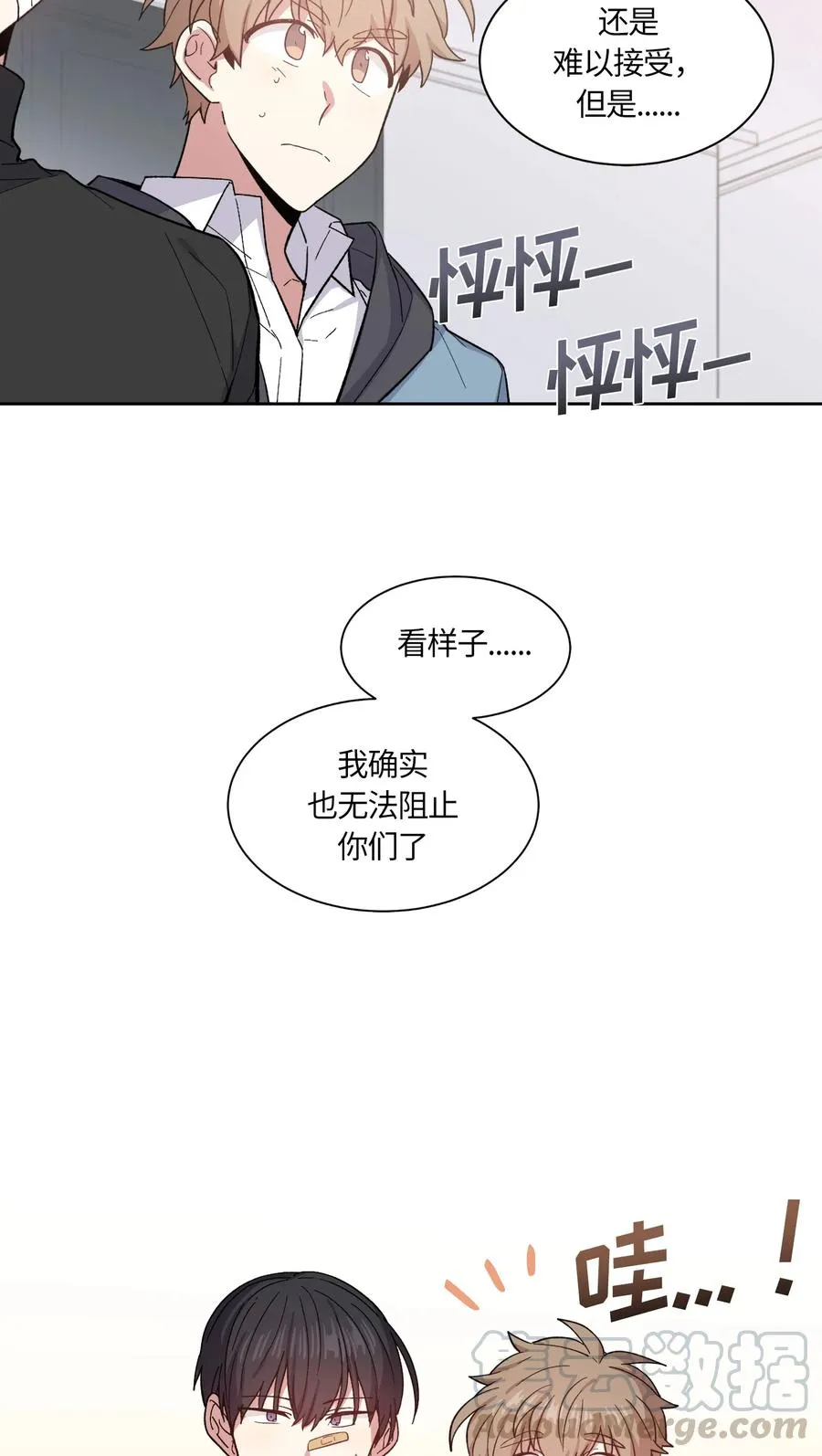 070 070 第16页