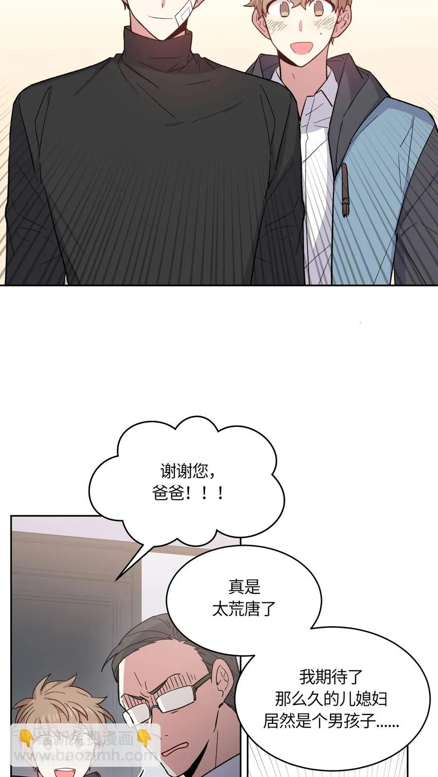 070 070 第17页