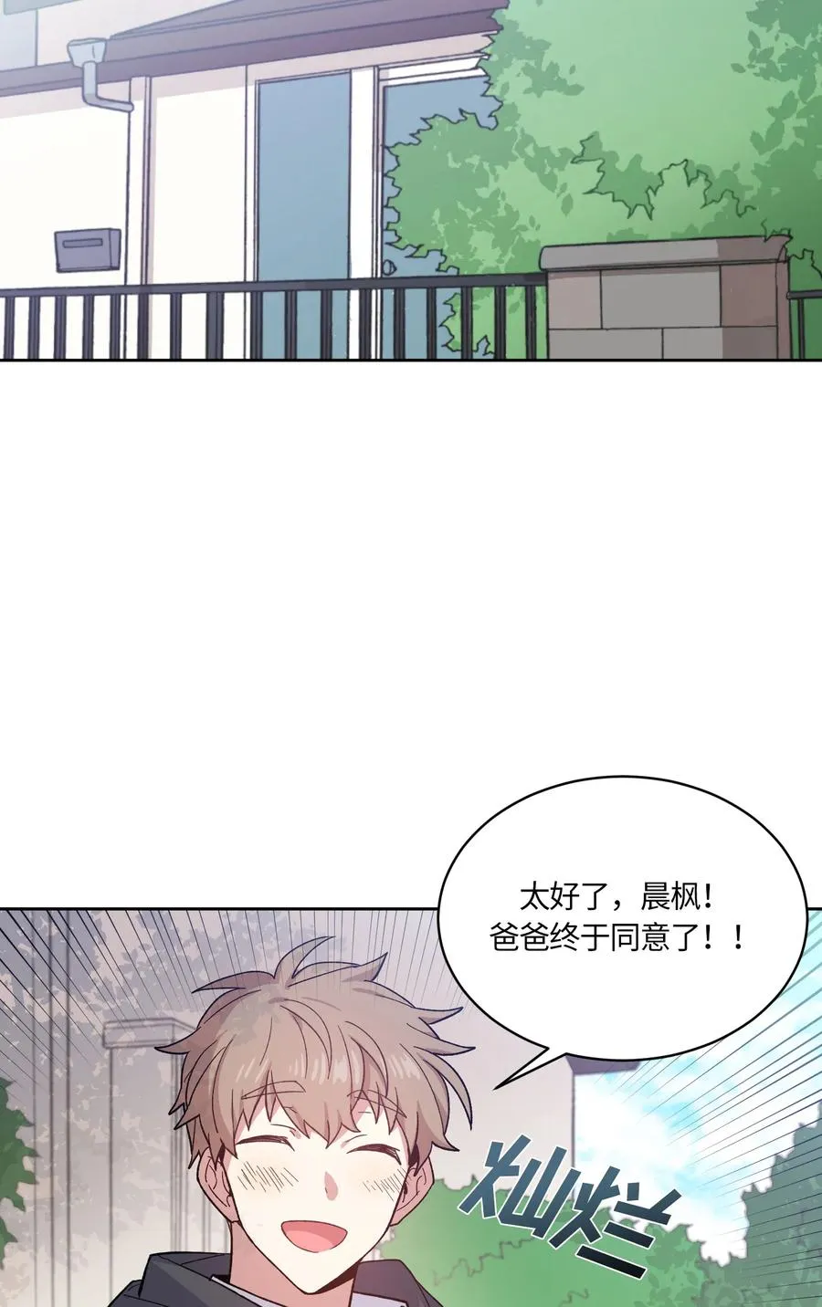 070 070 第20页