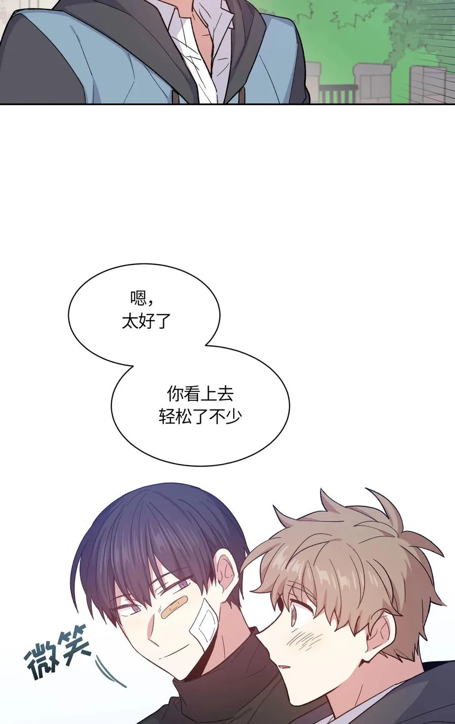 070 070 第21页