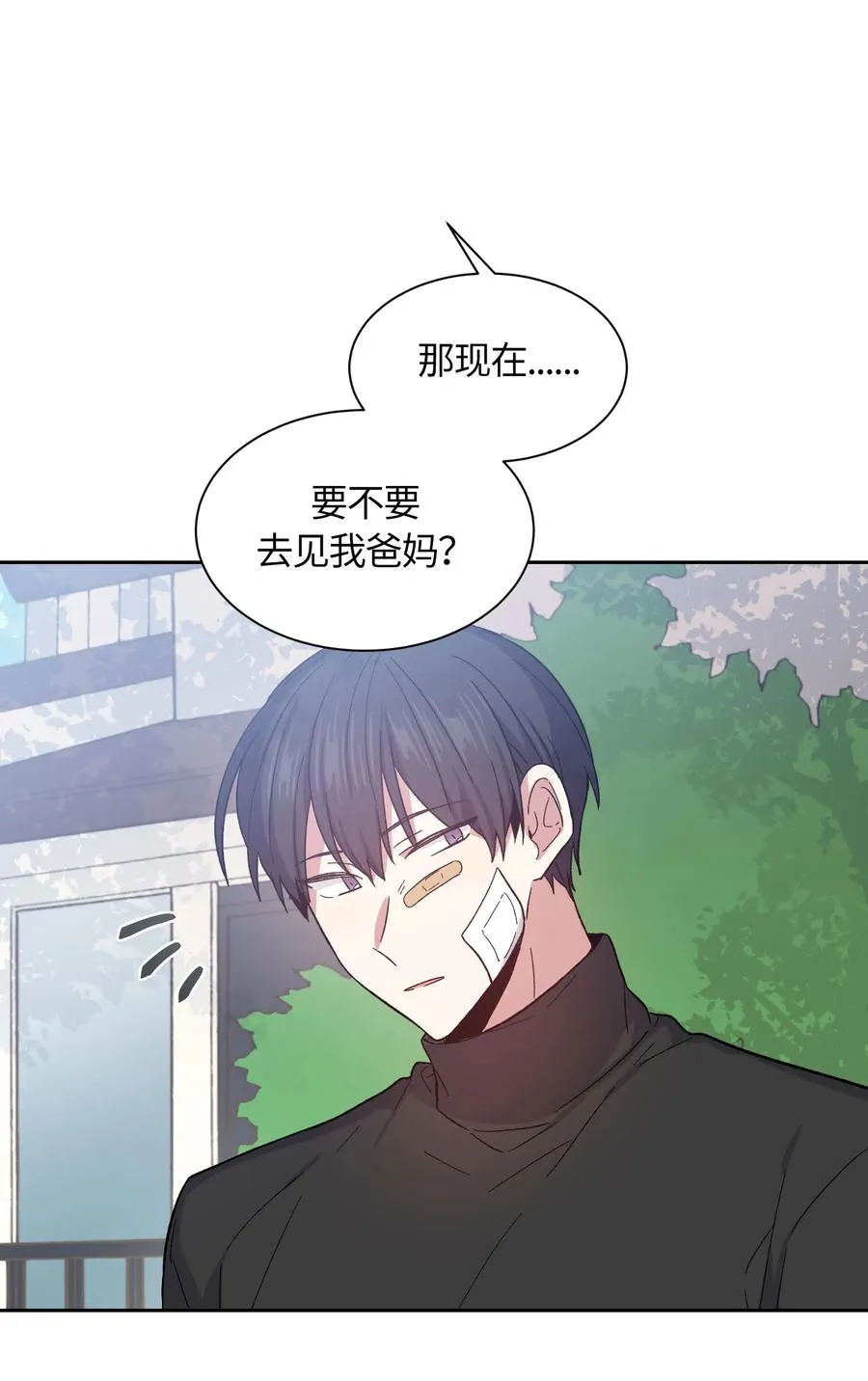 070 070 第23页