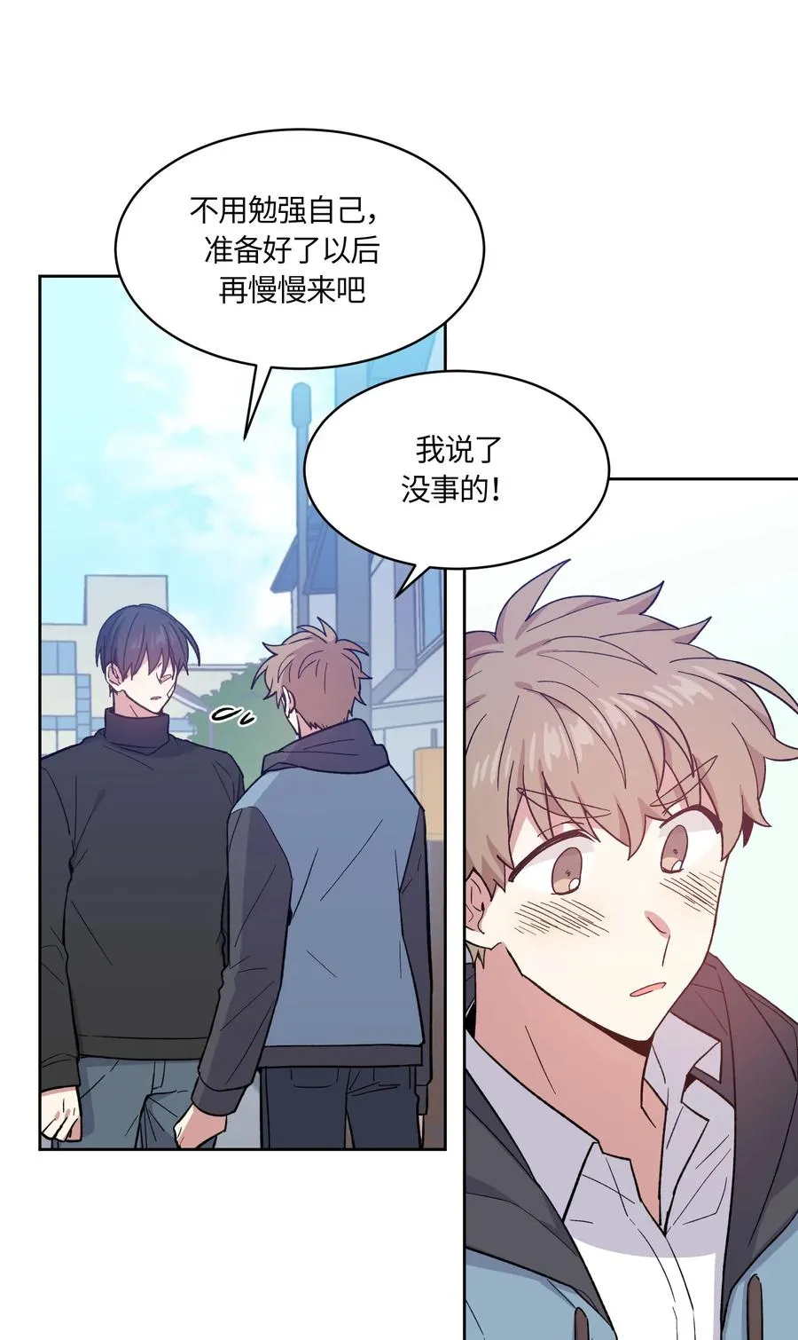 070 070 第24页