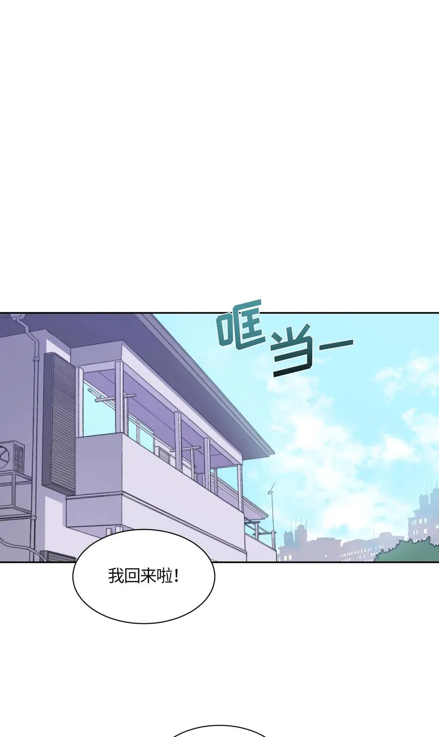 070 070 第26页