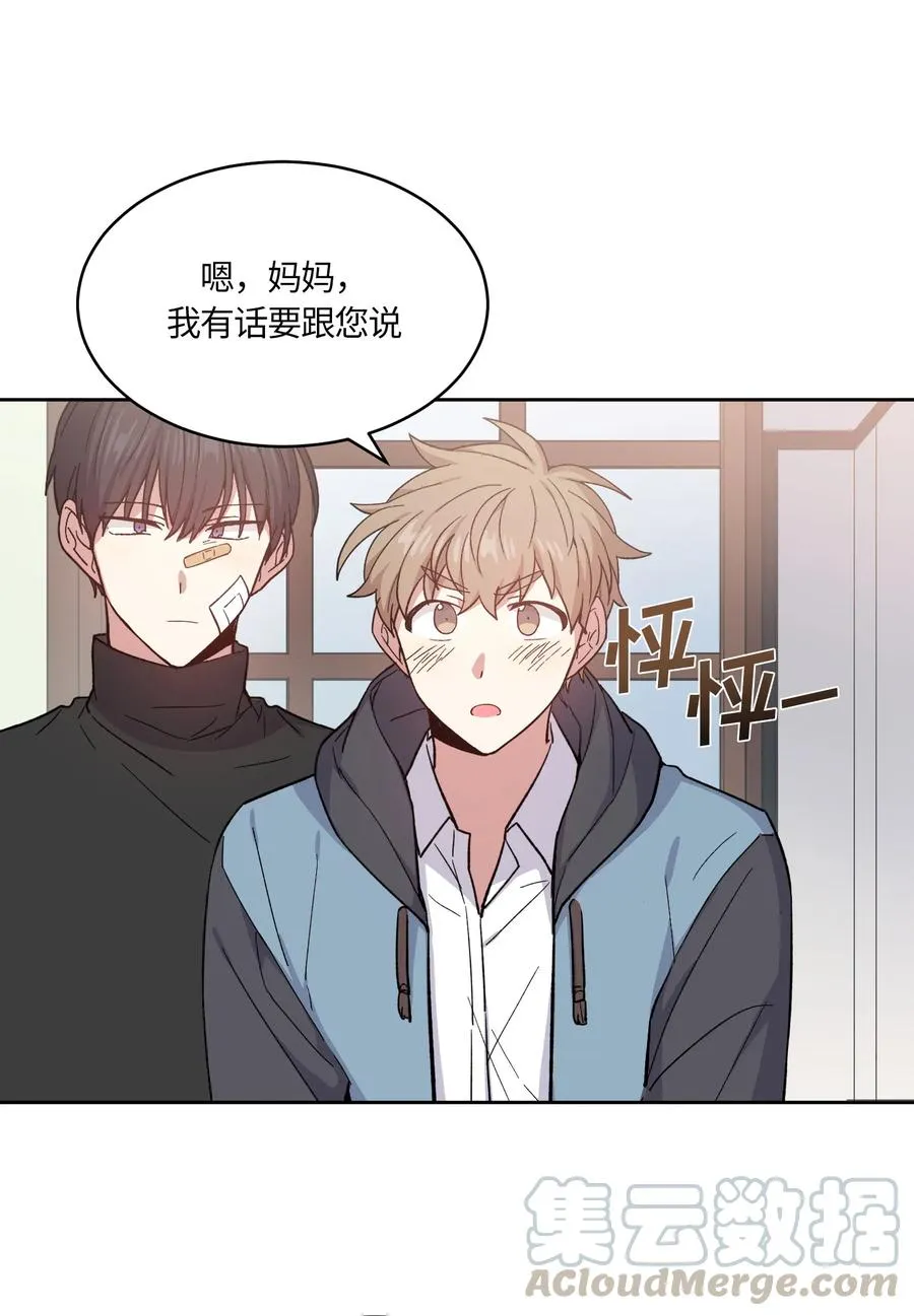 070 070 第28页