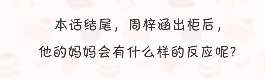 070 070 第33页