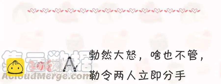 070 070 第34页