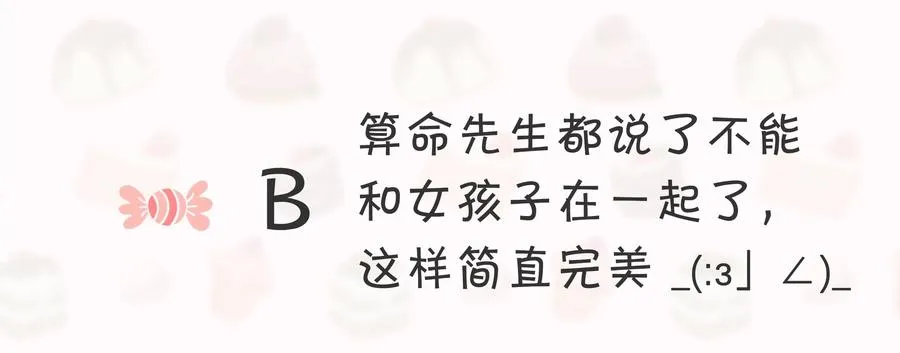 070 070 第35页