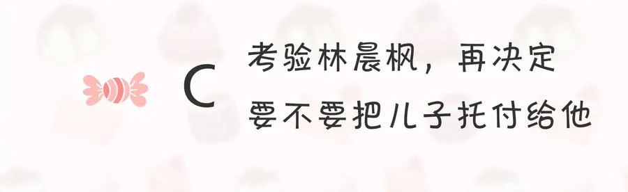 070 070 第36页