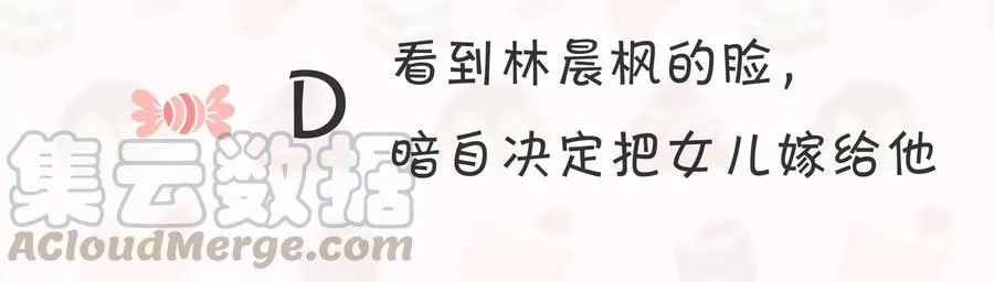 070 070 第37页