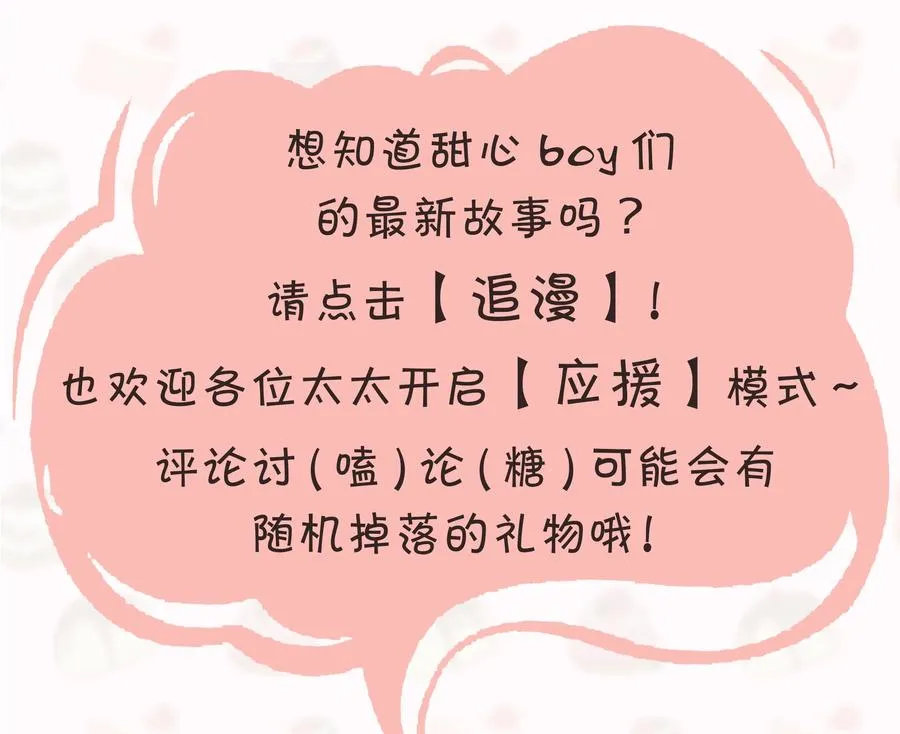 070 070 第39页