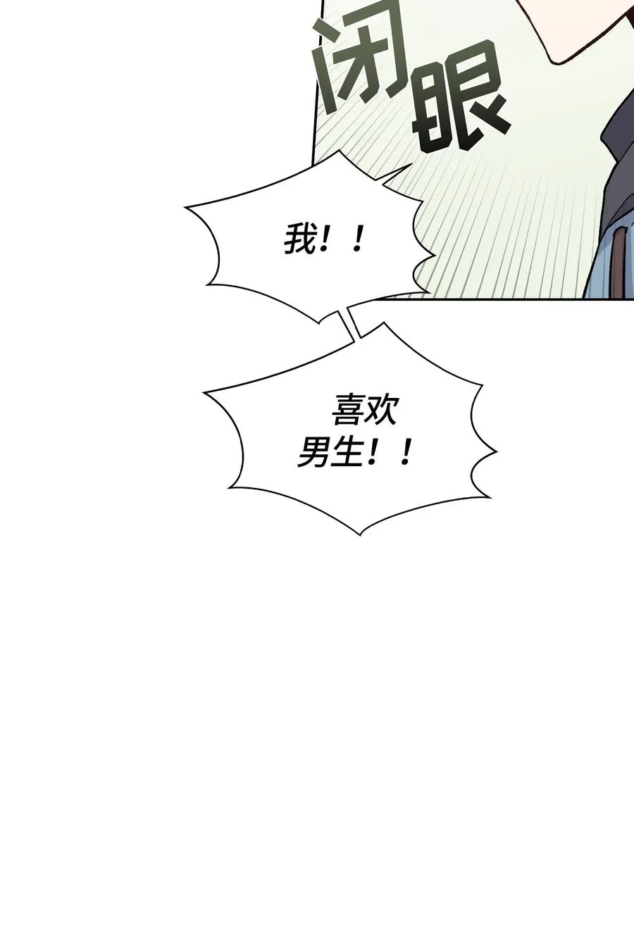 071 071 第2页
