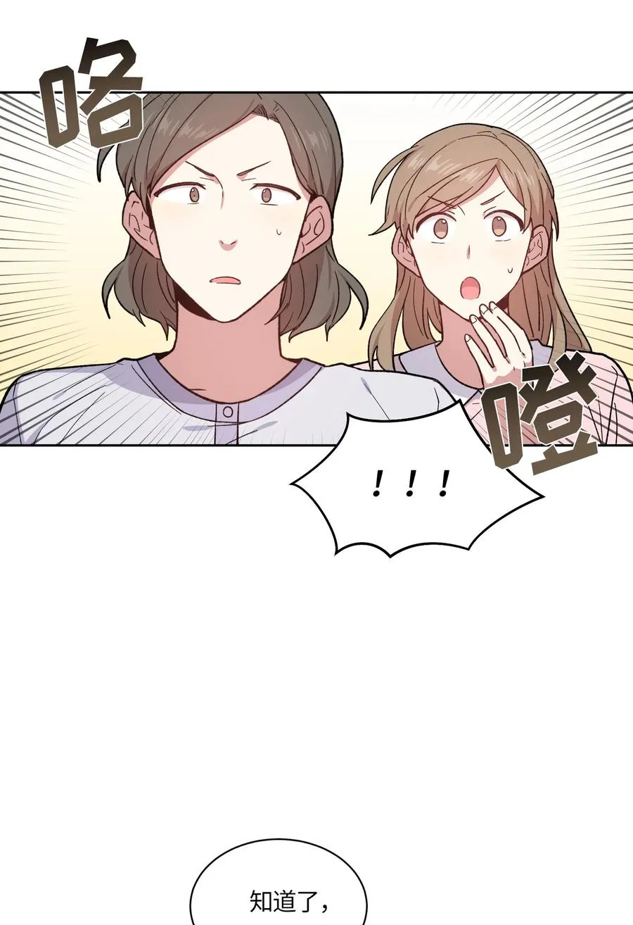 071 071 第3页