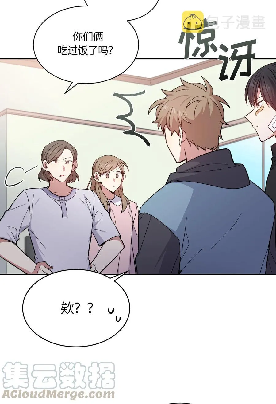 071 071 第4页