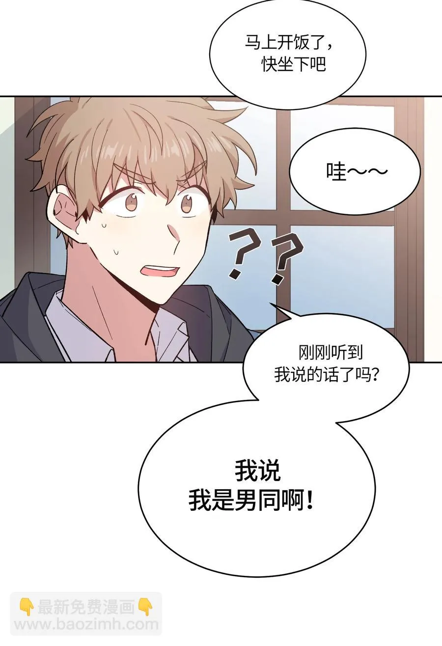 071 071 第5页