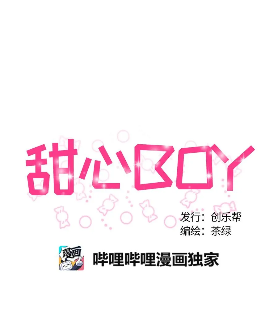 071 071 第6页