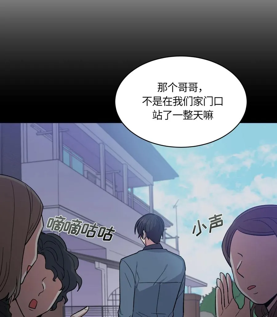 071 071 第9页