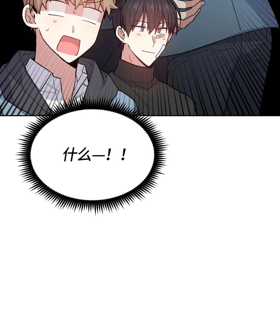 071 071 第12页