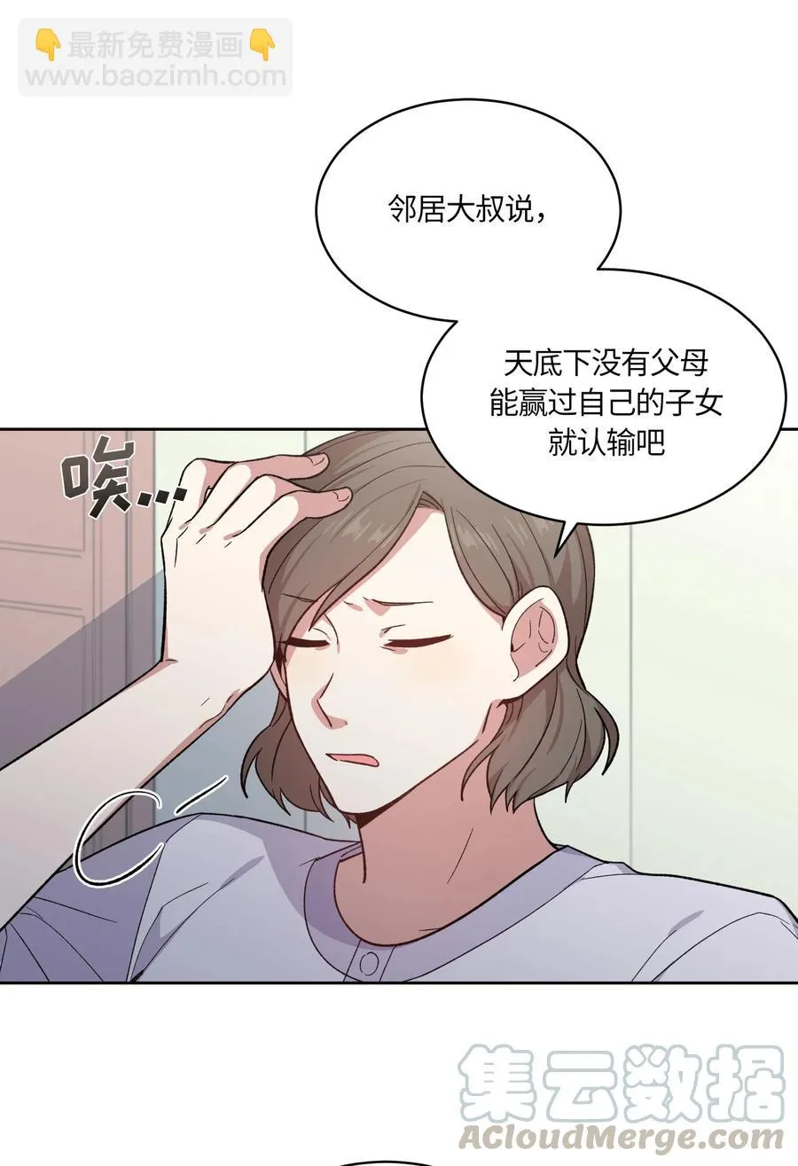 071 071 第13页