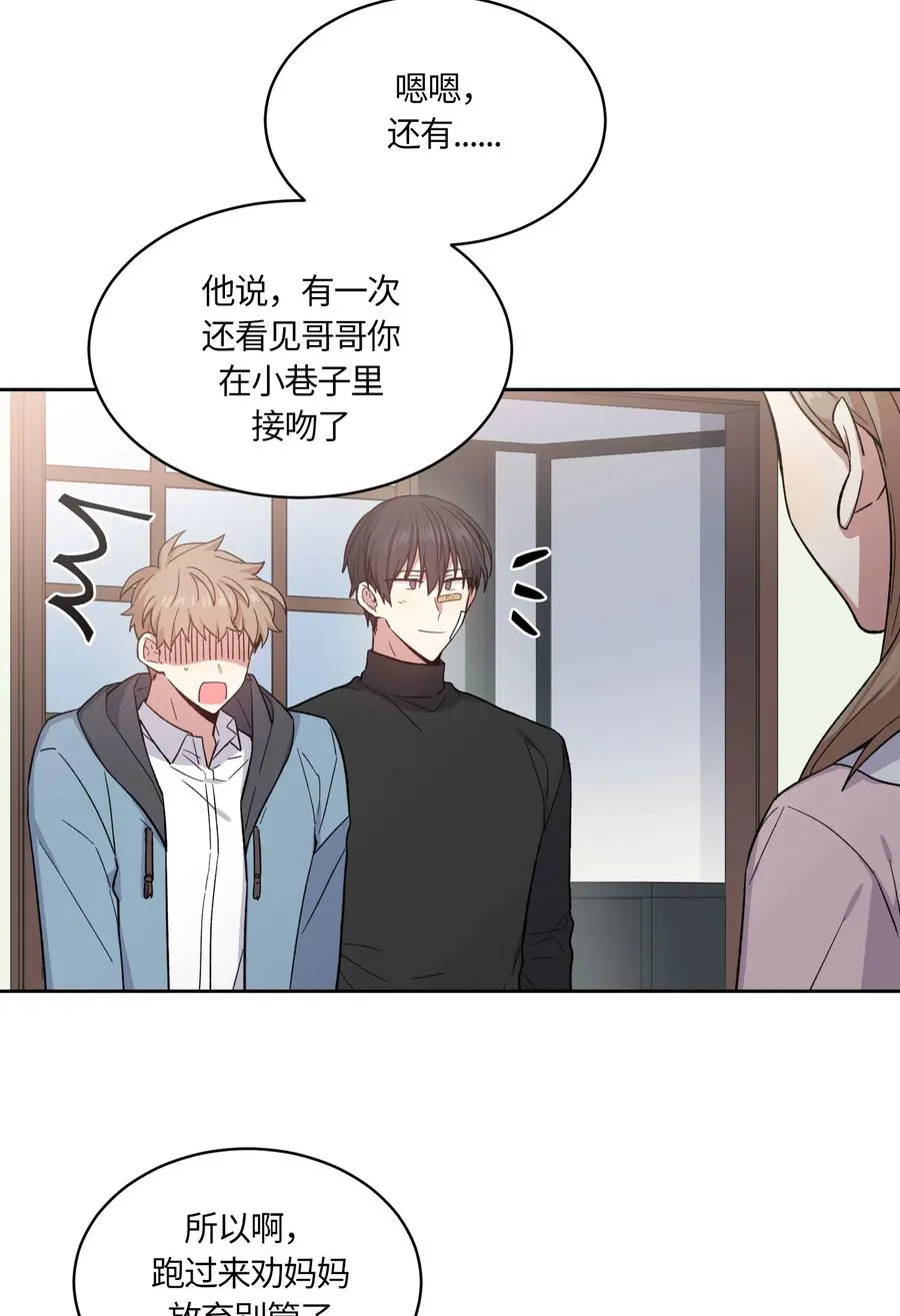 071 071 第14页
