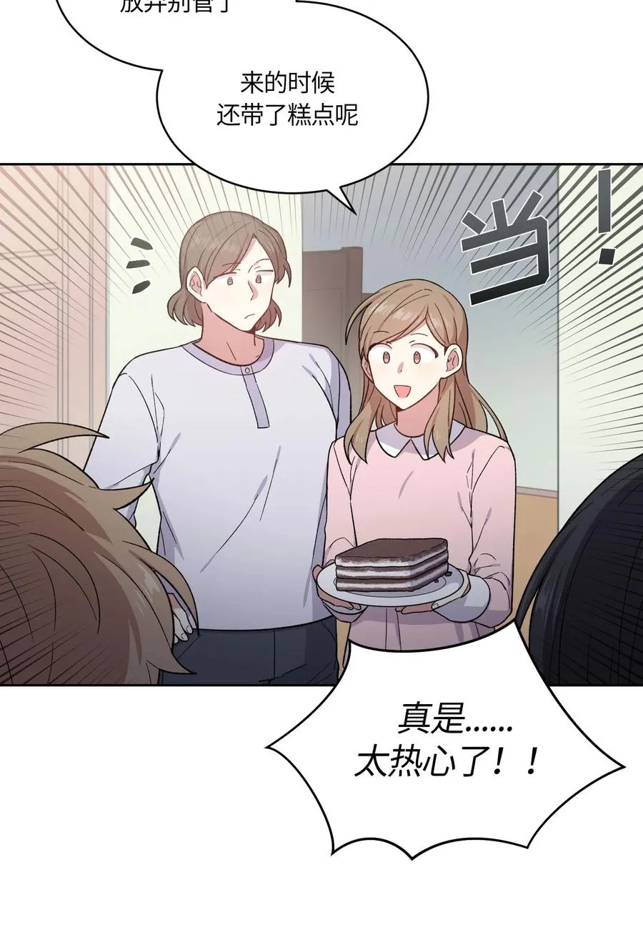 071 071 第15页