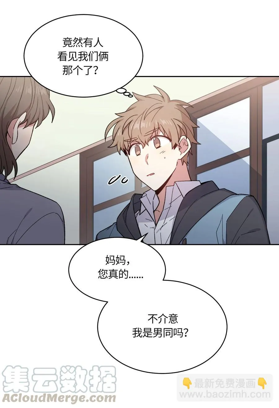 071 071 第16页