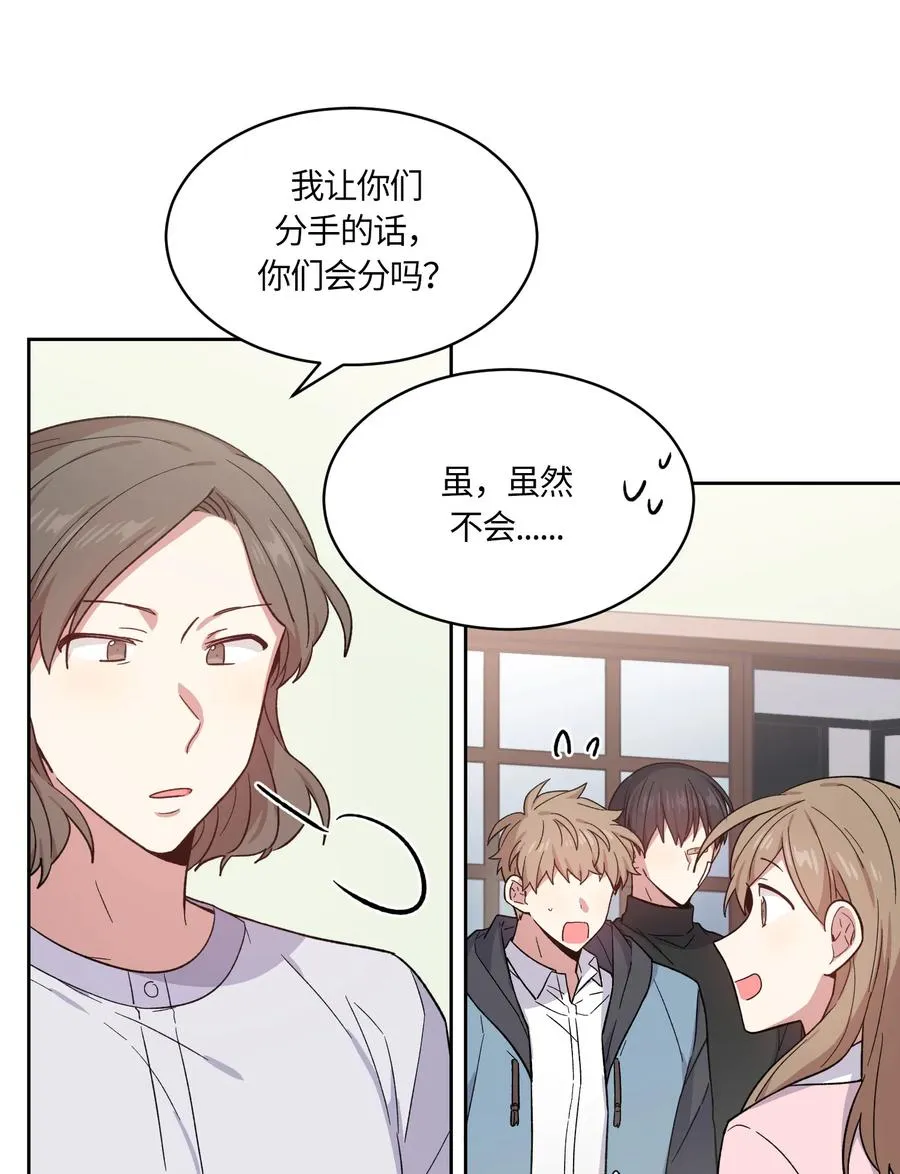 071 071 第17页