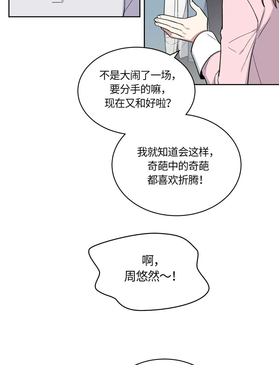 071 071 第18页