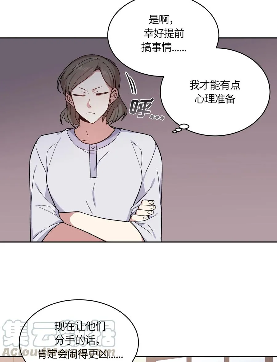 071 071 第19页