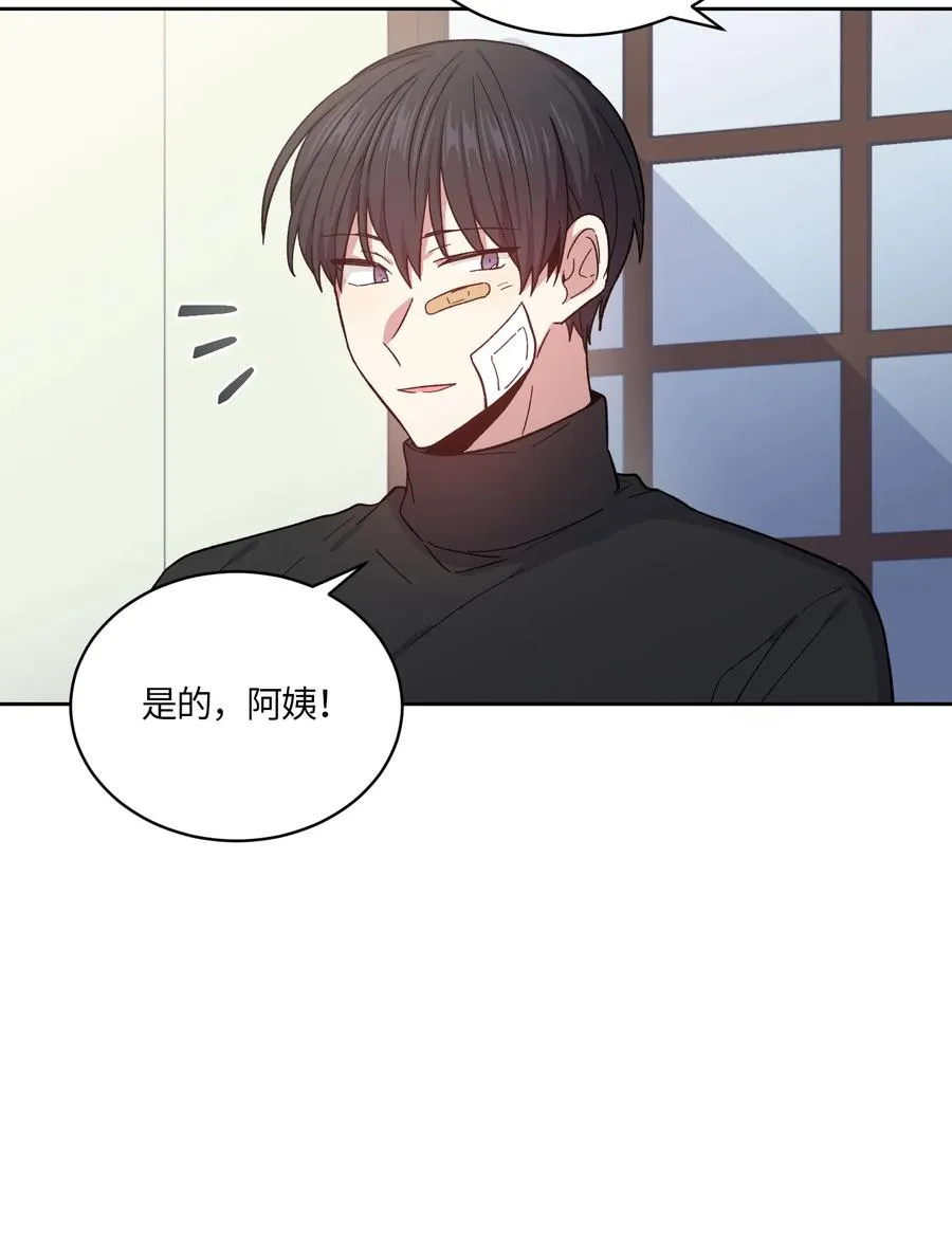 071 071 第21页