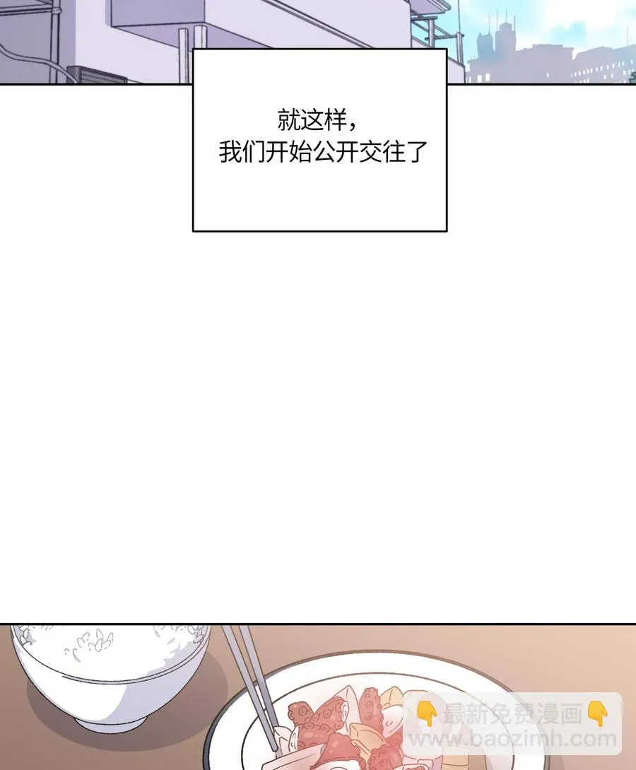 071 071 第23页