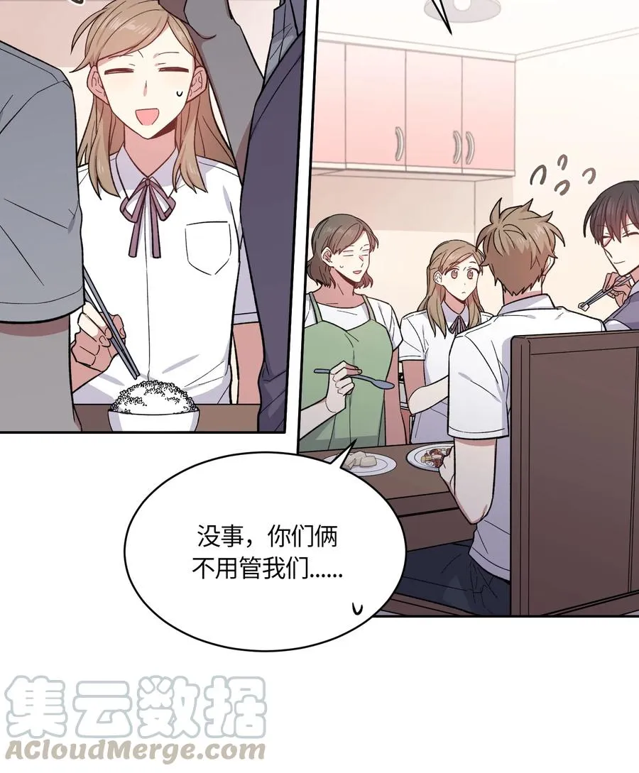 071 071 第25页